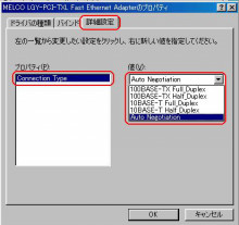 データ復旧,データ復元のデータサルベージ