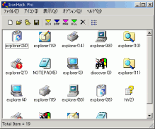 データ復旧,データ復元のデータサルベージ
