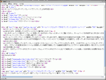 データ復旧,データ復元のデータサルベージ