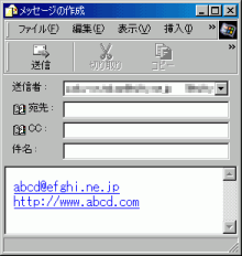 データ復旧,データ復元のデータサルベージ