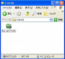 データ復旧,データ復元のデータサルベージ