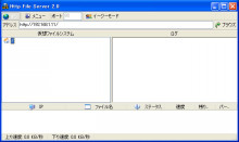 データ復旧,データ復元のデータサルベージ