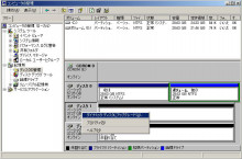 データ復旧,データ復元のデータサルベージ