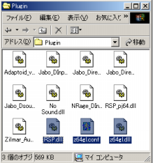 データ復旧,データ復元のデータサルベージ