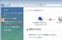 データ復旧,データ復元のデータサルベージ