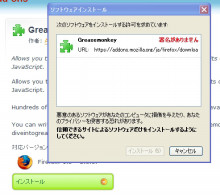 データ復旧,データ復元のデータサルベージ