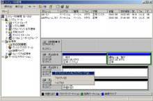 データ復旧,データ復元のデータサルベージ